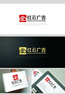 红云广告公司 借助汇图网悬赏设计，开启创意素材新纪元